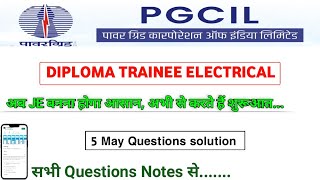 pgcil Questions solution|5 May PGCIL question solution|pgcil je Electrical|study mega point