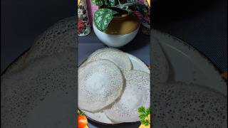 അരിക്  Lace പോലെയുള്ള അപ്പം ഉണ്ടാക്കാം | AppamRecipe #shorts  #keralafoodvlog #cookingathome-287