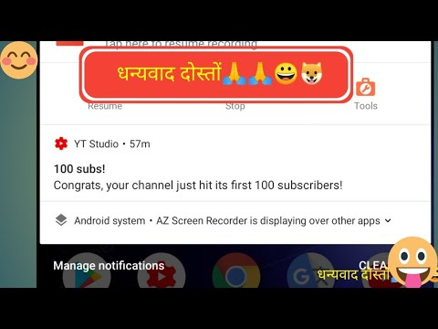 0 से लेकर 100 subscribers तक की journey thankyou doston🙏😭😀