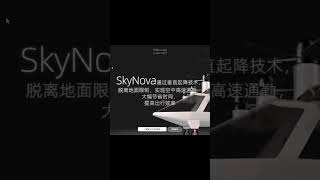 Interactive Web Design and Animation