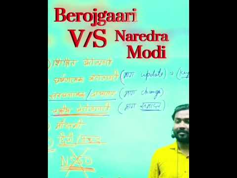 Indian politics nowadays 😔😔😞...#Indianpoitics#godimedia#elections