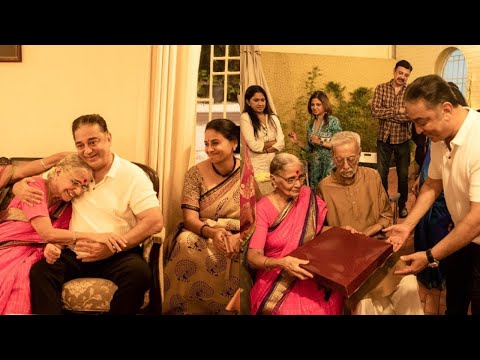 KamalHasan with his brother family on his birthday #kamalhaasan #charuhasan #suhasini #manirathanam