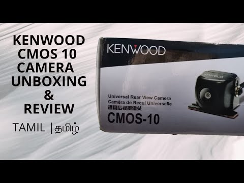 Kenwood CMOS-10 reverse camera review in Tamil | தமிழ் |