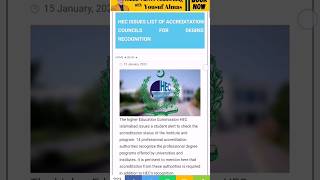 HEC issued Accreditation councils for degree recognition #shorts #youtubeshorts #viral