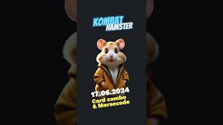 Hamster Kombat 17.06.2024 Combo Card & Morsecode #hamstercode #morsecode #combocard