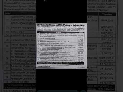 Jaldi Jaldi Admission karun 2025-2026  lagi #shorts #shortvideo #admission