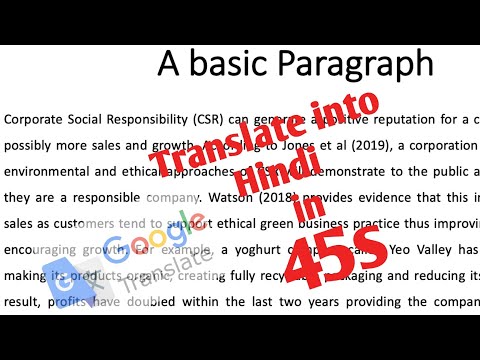 How to Translate any chapter or paragraph in Hindi | #shorts and #simple