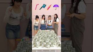 돈을 날려 보내세요💸