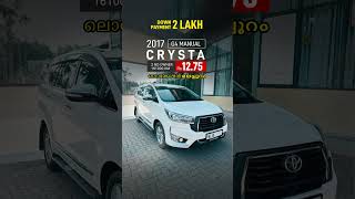 innova crysta 2017 for sale: 9809558828 #innova #malappuram #kerala #forsale #usedcars