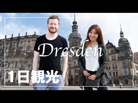 Dresden City Tour - We are showing you the best places in Dresden Germany