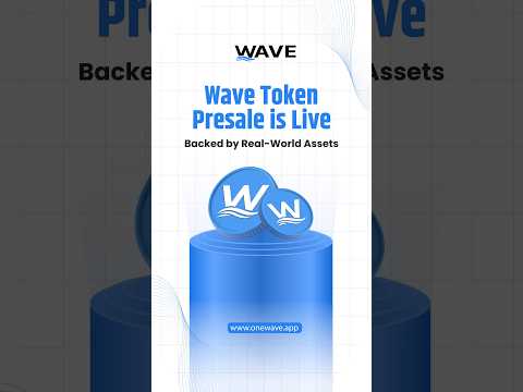 🌊 Wave Token Presale is LIVE!