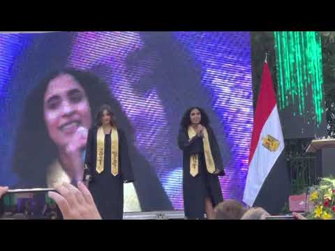 DSB Graduation- We are the champions - Queen