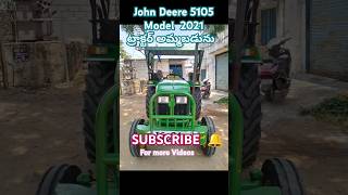 Johndeere 5105 ||Model 2021||forsake #johndeeretractor #usedtractorsforsale#oldtractorforsale#nearme