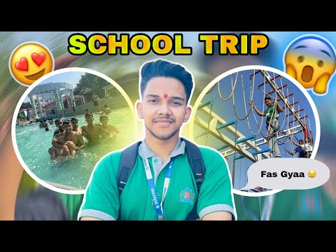 SCHOOL TRIP || JOYGAON PICNIC PARK ||VLOG-2 || TASK ME FAS GYA 😥