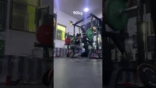 90kg #sqatraining #squat plzz subscribe #subscribe