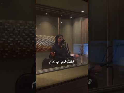 عادي…