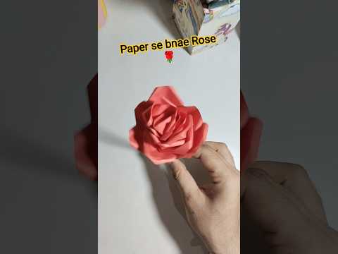 Paper se Rose🌹 bnae #cutediy #paperdiy #papercraft
