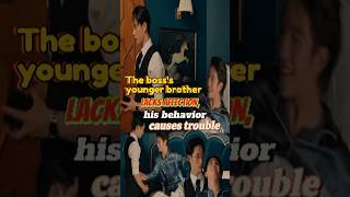 The Boss's little brother makes Khun Mok's life even more complicated #williamest #estsupha #taynew
