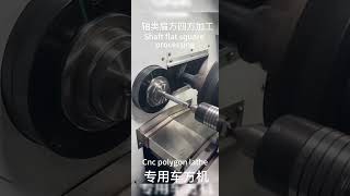 #factory #china #lathe #turret #cncmachine #cncmachining #cnclathe  #machinetools #chinacnc  #cnc