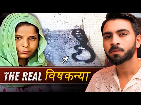 “Two Lovers. One Plan. One Mistake.” | Shocking Murder Mystery| Meerut | Wronged