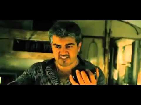 Mankatha Official Trailer HD