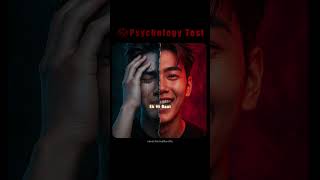 🧠 Are You Overthinker or Deep Thinker? | 30-Second Test  #smartmindhustle #darkpsychology