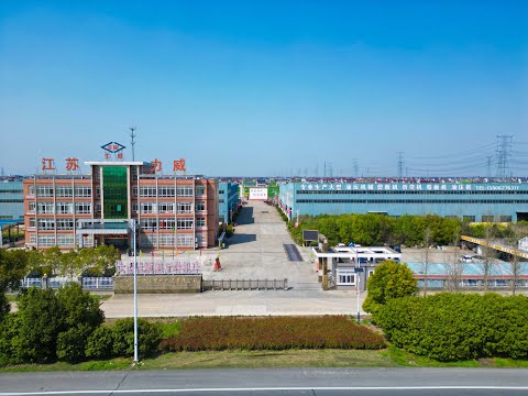 LIWEI Machinery | Precision Behind Every Move