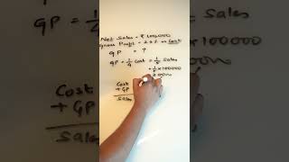 Trick to calculate gross profit without equation in 1 minute