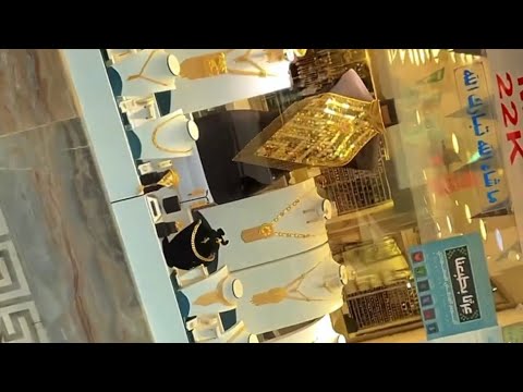 Saudi se saman kaha se le  #saudiarabia #saudi #saudia #saudinews #saudi_arabia #viral #vlogs 
