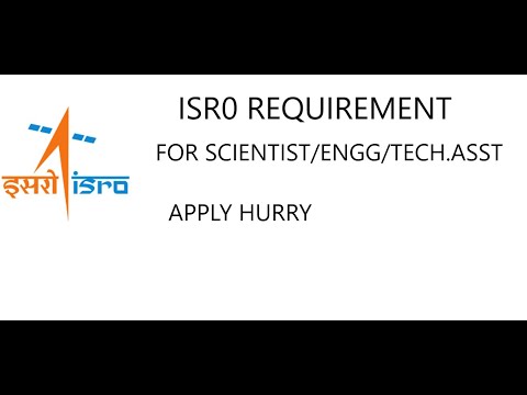 VSSC ISRO REQUIREMENT||ENGG JOBS||DIPLOMAJOBS||PHDJOBS||SHARJOBS||ISROJOBS||VSSCJOBS||ANYJOBALEARTS