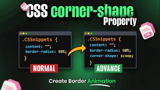 Animate Corners with New CSS corner-shape Property