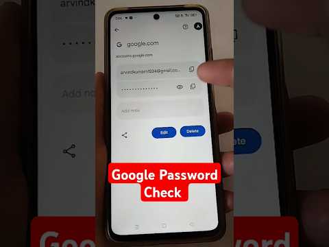 Google Account Ka Password Kaise Pata Kare | Google Account Ka Password Kaise Dekhen #shorts #short