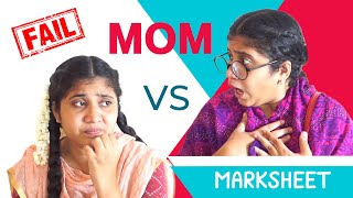 உங்க பொண்ணு Maths-ல Arrear 🤣🤣 | Tamil Comedy Video 🎭 | SoloSign