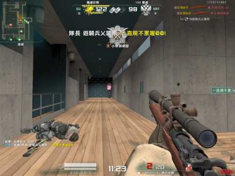 AVA 戒滅模式 P2