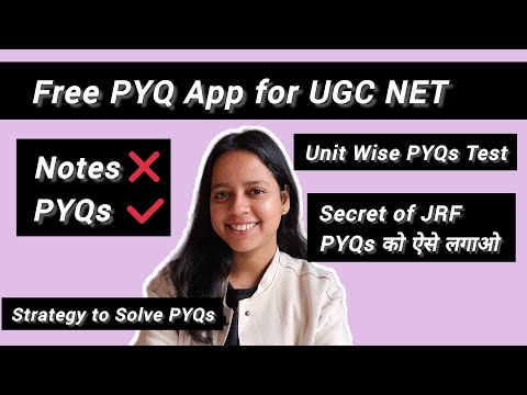 Best Free PYQ App for UGC NET | How to Practice PYQs to Crack JRF |#netjrf  #ugcnet #jrf #ugcnet2025