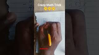 Shortcut to substract Digit Numbers Fast ⚡ #MathHacks #learnmath #MathShortcut  #substractiontricks