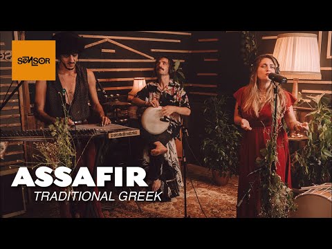 Assafir - Tsaxpina Smirniopoula | Sensor Club (LIVE SESSION)