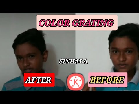 how to make a kinmaster app use colour grating sinhala #dinugeek.