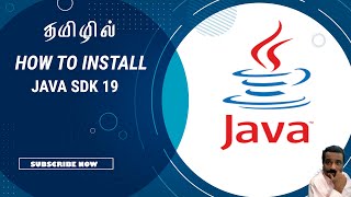 HOW TO INSTALL Java 19