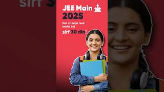 #JEEMain2025 #JEEChanges #PrepSmart #TheFinalCountdown #Catjee#coachingeducation #leadersoftomorrow