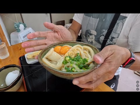 土三寒六