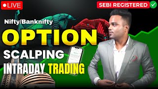 Live Intraday Trading  Nifty & Bank nifty| Live Trading |#banknifty #nifty Analysis Live