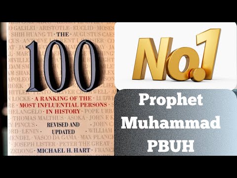 Prophet Muhammad (SAW);The Most influential person in history of Mankind || ⁠@abdulsaleem7264