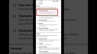 Facebook par apna naam kaise change kare || How to Change Your Name on Facebook || #shorts #fbshorts
