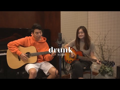 drunk - keshi (ft. kiyu) | #seivabelcover