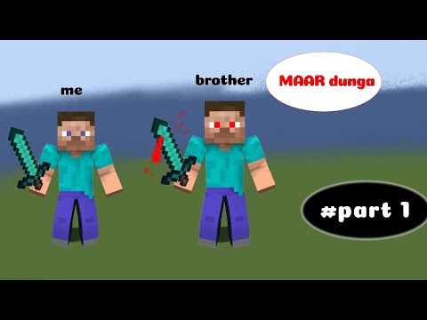 Minecraft survival series with brother | Desi plays Minecraft |#part1