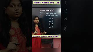 TNPSC MATHS PYQ - 12 #tnpscmaths #mathstricks #simplification #surds_and_indices