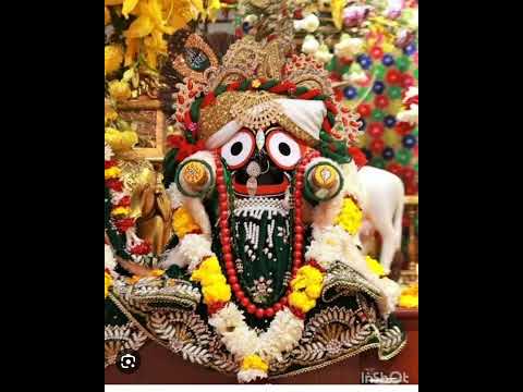 Jay jaganatha