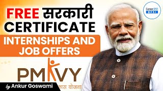PMKVY Free Certificate 2026 | Govt Internship & Job Offer | Skill India Scheme