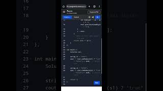 C++ Program to Check Final Two Digits Same | String Reduction Problem Explained